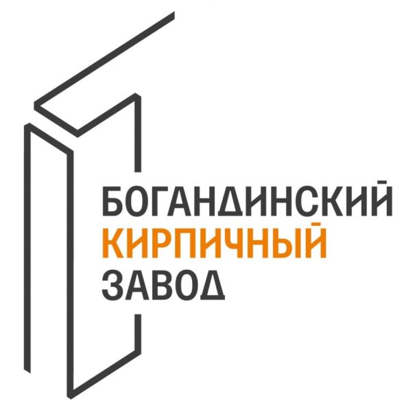 Богандинский