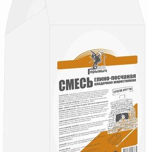 Смесь кладочная жаростойкая глино-песчаная Горыныч