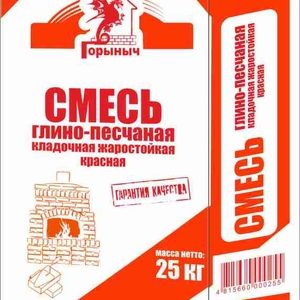 Смесь кладочная жаростойкая глино-песчаная красная Горыныч