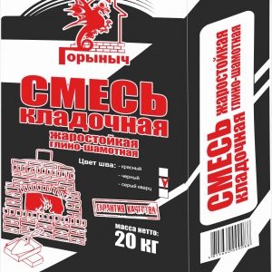 Смесь кладочная глино-шамотная "Горыныч" черный  шов
