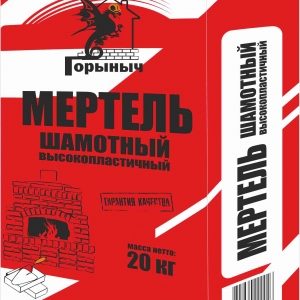 mertel. 20кг
