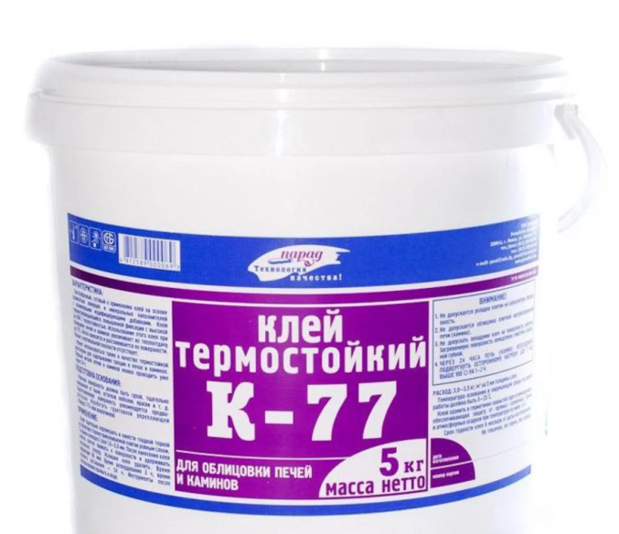 Клей термостойкий К-77 Парад